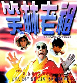 亚洲永久精品网站