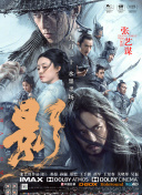 亚洲永久精品网站